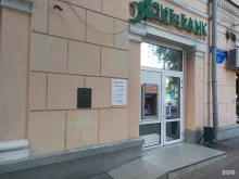 Банки Делобанк в Волгограде