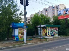 Овощи / Фрукты Магазин овощей и фруктов в Чите