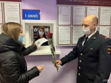 ОМВД / УМВД / ГУМВД / МВД Главное управление МВД России по Саратовской области в Саратове