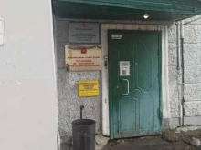 Организации природоохраны Пермское городское лесничество в Перми