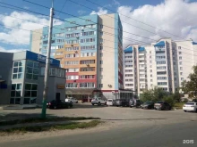 Доктор-Плюс, Калинина, 123 