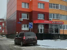 табачный специализированный магазин Штаб к. в Тюмени