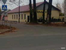магазин Псковское бюро похоронных услуг в Пскове