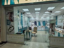 ювелирный дом Lezvinsky jewelry в Петропавловске-Камчатском