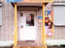 магазин игрушек Котик в Владимире