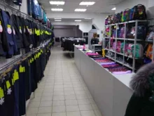 магазин одежды для школы Софи-Таганрог в Таганроге