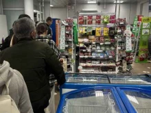 супермаркет Самбери экспресс в Комсомольске-на-Амуре