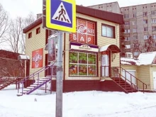 бар Пески в Ульяновске