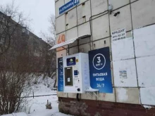 водомат Живая вода в Перми