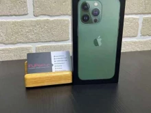Fupsetup, улица Барклая, 8 