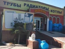 магазин Дельфин-Лидер в Махачкале