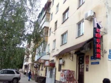 Станции зарядки мобильных телефонов Бери Заряд! в Великом Новгороде