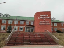 Пункты приёма Пункт сбора гуманитарной помощи для мобилизованных граждан в Находке