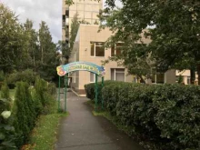 Детский сад №51 комбинированного вида, Кораблестроителей, 23 к3 