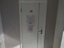 Консервированная продукция ООО Амур в Краснодаре