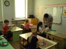 детский центр Классика в Бийске