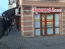 Копировальные услуги Центр распечатки документов в Геленджике