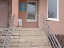 Гала, Академика Королёва, 6/3 