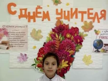 Школы Средняя школа №25 в Волгограде