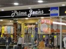магазин джинсовой одежды Prime Jeans в Ижевске