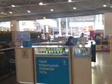 Аксессуары к мобильным телефонам Yota в Нижнем Новгороде