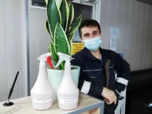 автотехцентр Геркон в Люберцах