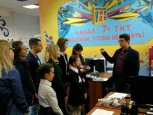 телекомпания Канал 7+ в Астрахани