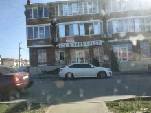 Кизил, Измаильская, 74 к1 
