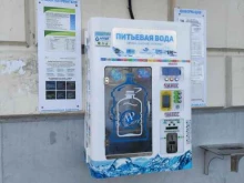 водомат Ecowaterlab в Лобне