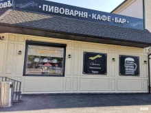 пивоварня Дiановъ в Новороссийске