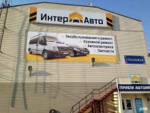 автотехцентр Интеравто в Подольске