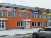 торговая компания Грант-Металл в Красноярске