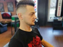мужская парикмахерская Big Bro в Владикавказе