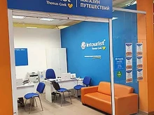 туристическая фирма Galaxy в Санкт-Петербурге