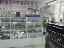 магазин товаров для маникюра Star city в Альметьевске