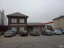 Таможенное оформление International Customs Service в Липецке