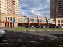 Услуги массажиста Студия массажа в мануальных и остеопатических техниках в Балашихе