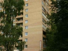 студия танца Alemana dance club в Мытищах