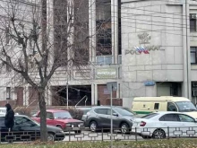 Отделение Воронеж, 45 Стрелковой Дивизии, 129 