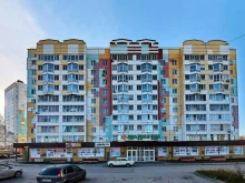 продуктовый супермаркет Мария-Ра в Томске