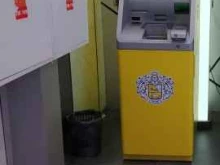 банкомат Тинькофф Банк в Артеме