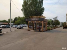 магазин Хлебный дом в Кургане