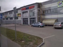 ремонтная компания Кар-сервис в Щербинке