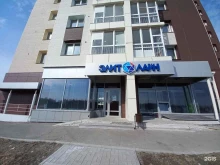группа компаний Элит Лайн в Иркутске
