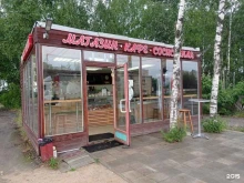 Сосисочная, Школьная, 71/2 