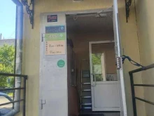 магазин товаров для рукоделия Изюминка в Боре