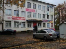 букмекерская фирма Zenit в Саранске
