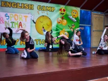 детский лагерь English camp в Владивостоке