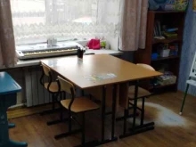 детский центр Умничка в Уссурийске