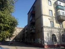 ритуальное агентство Ареал-Л в Липецке